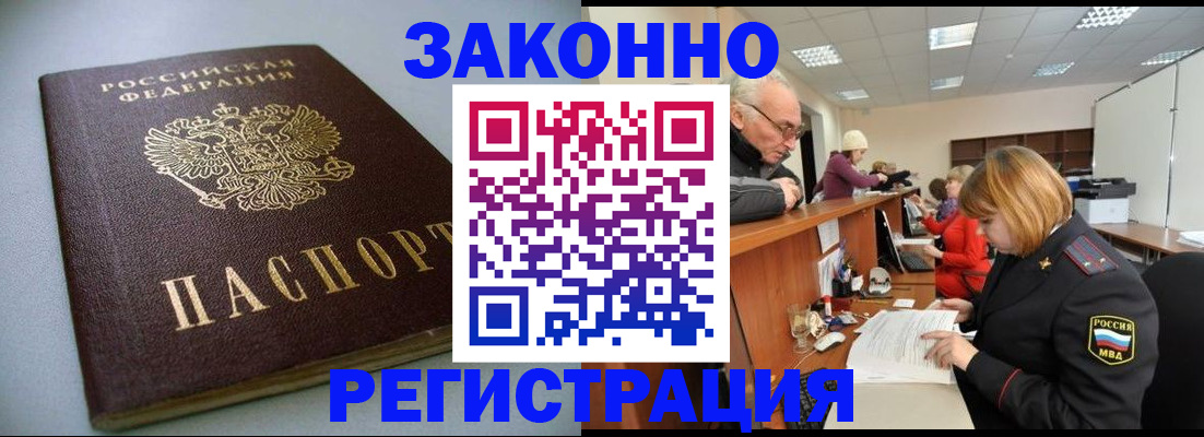 форма 3 в Бугуруслане